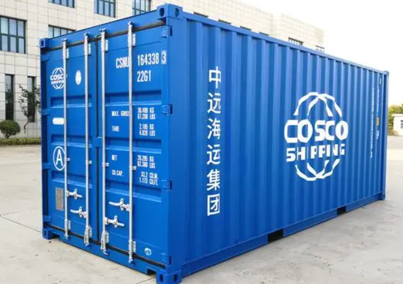 彰武20尺全新集装箱出售